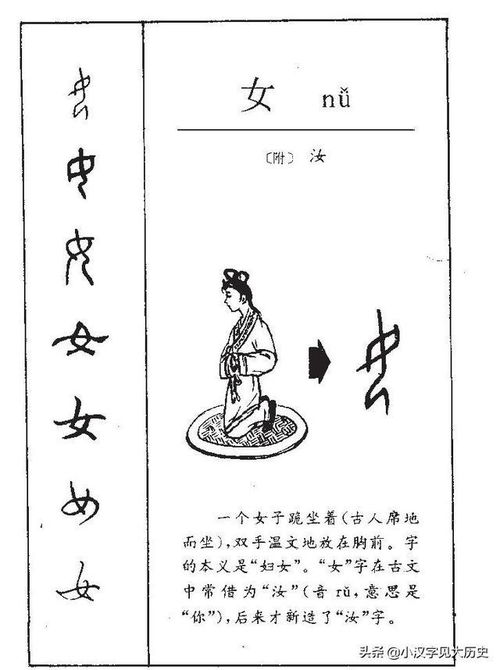 王母娘娘灵签第59签的：王母娘娘灵签第59签究竟预示着什么吉凶？