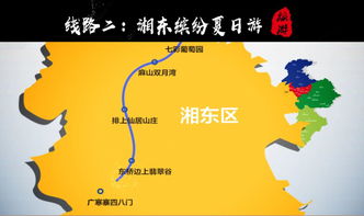 哎呀我去！奉化到天台这条破路居然还有人吹？