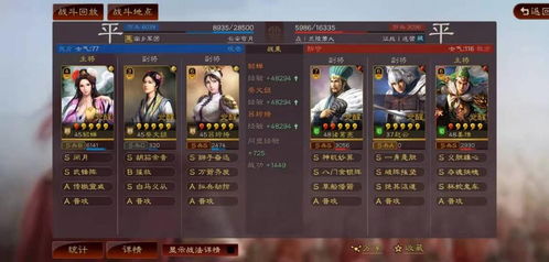 八字女命强杀佩印局，杀印相生食神制杀共存，这样的命局特点有哪些？