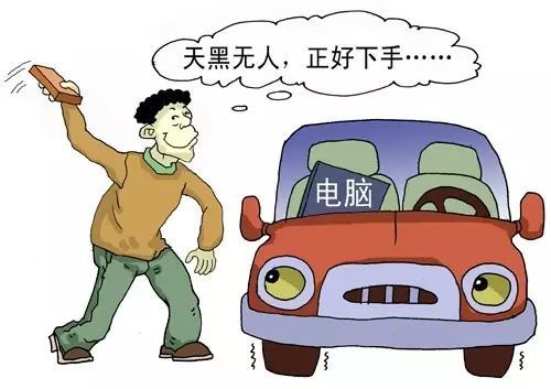 三、 坎北方最适合放这些宝贝