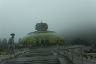 1.1 途中必备神器——老陈旧指南针+八卦镜