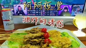 1. 鸡脚旮旯：犄角旮旯里的苏式风味