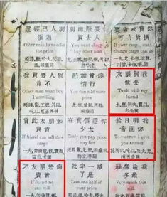 一、 选日子这事儿吧