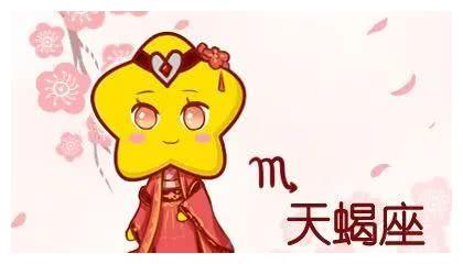 下半年事业运要爆炸的星座！快看有没有你！