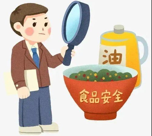 卦象与食物：九宫格里的卦爻
