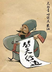 三、 神秘的人物与未解之谜