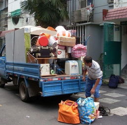 12月份有哪些吉日适合搬家呢？