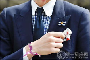 星座职场迷惑实录