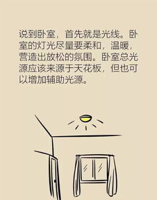 堪风水真的准确吗？这个方法可信吗？