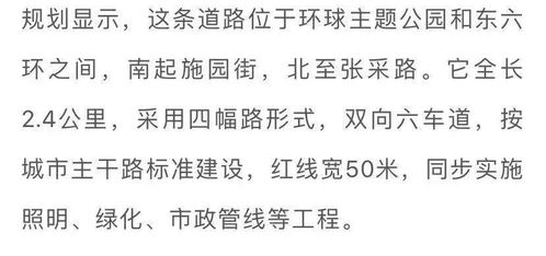 桂姓女宝宝起名：水元素偏方（别问我怎么了解的！）