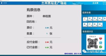 1.2 节虚假日与非节虚假日的差别