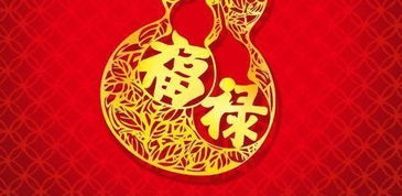 10月10日运势：生肖龙财运旺，事业有突破？其他生肖如何？