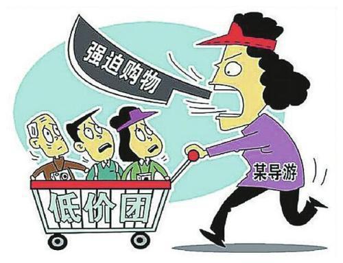旅游这破事儿：花钱找罪受还是真香警告？