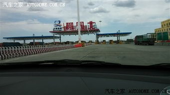 居住环境的终极PK