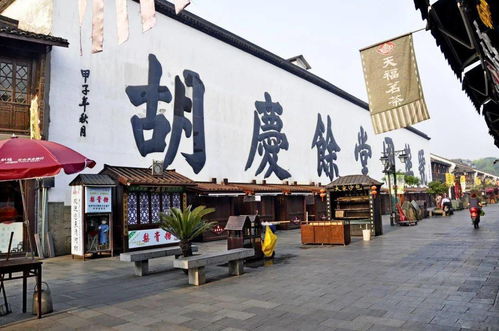 颠覆认知！2026年隐藏玩法大揭秘