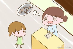 如何避免在给女宝宝起名时犯常见错误？（呕心沥血版）