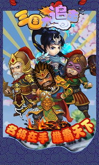 属蛇？就这暴脾气？逗我呢！