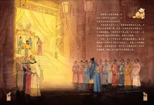 A）午夜闹鬼事件