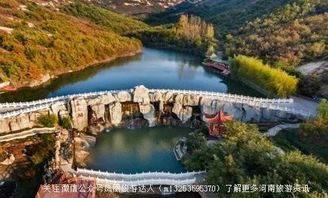 a）临汉门——较大门前的神秘传说