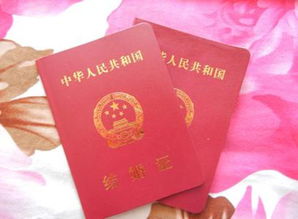 2026年结婚登记和领证的最佳日期和时间是什么？