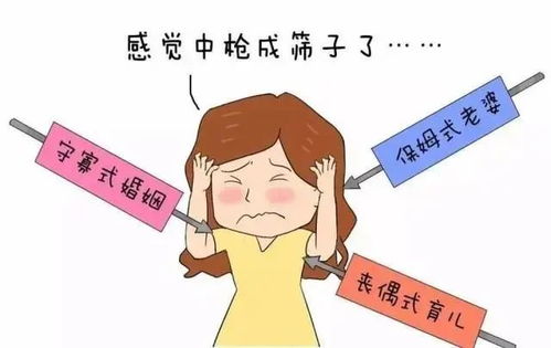 家里乱摆能招桃花？风水大师教你瞎折腾