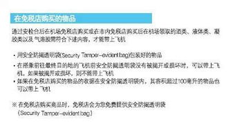 不要迷信所谓的“权威”
