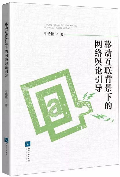 guan与自然风水的好书推荐,guan与自然风水的好书推荐