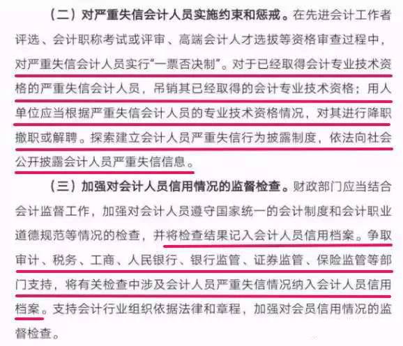 特产礼品和客房营业额...跑题跑偏系列