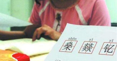 一条龙 ——从《康熙字典》到你我手中的笔记本，为什么“梁”能被称作国之栋梁？到底是为什么又不那么高大上，根本就像个普通人那样，却又能在命理里占据重要位置？让我们来拆解拆解……啦啦啦～