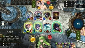 阴阳错位·风水乱象