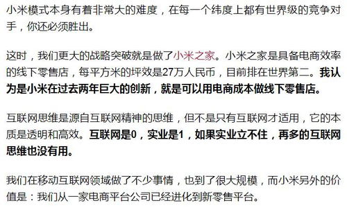 风水中的立向原则,风水怎样设局立向