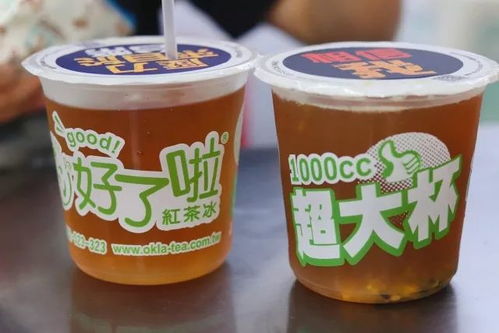 一、 奶茶探秘：寻找旅行中的茶香较小径