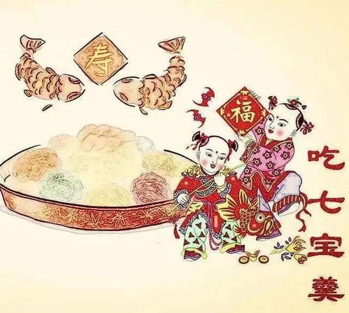 人日习俗：吃面条，拴住你的命！