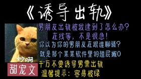 上古秘术大公开！和合术竟要这样做