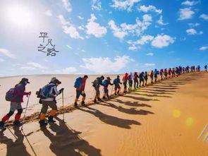 五湖穿越差点中暑