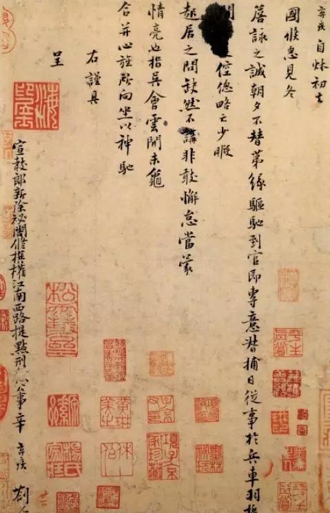 “王父字得氏”？啥玩意儿？