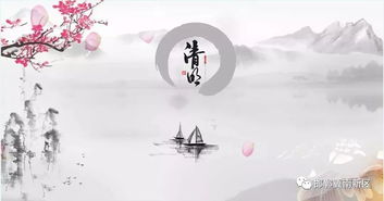 导读：清明将至， 老话“老坟好不好，看到三样就知晓”啥意思？有何说法？