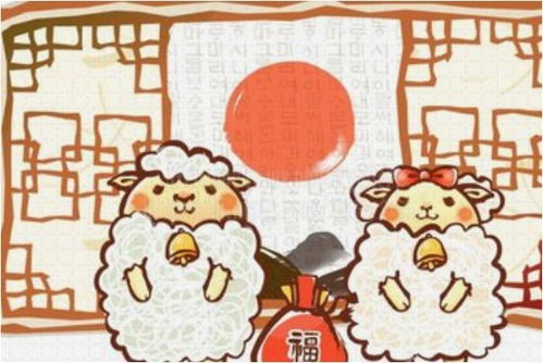 1967年属羊男性2026年全年运势详解具体包括哪些方面？