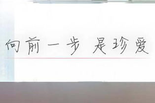天机泄露！2026年立夏这天必须做的三件事！