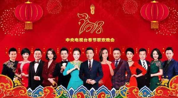 风水布局：舞台上的五行冲撞