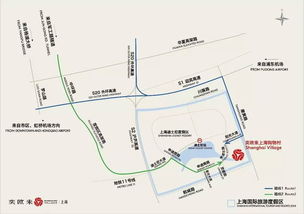 情感共振