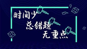 所谓