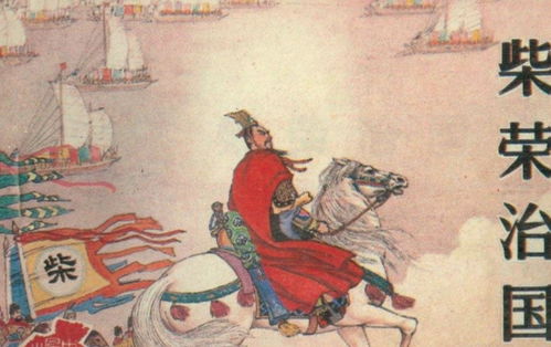 补充：三皇五上帝