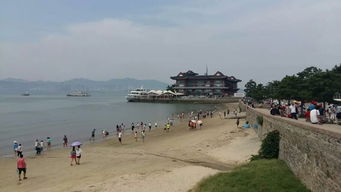海城市出发的情况