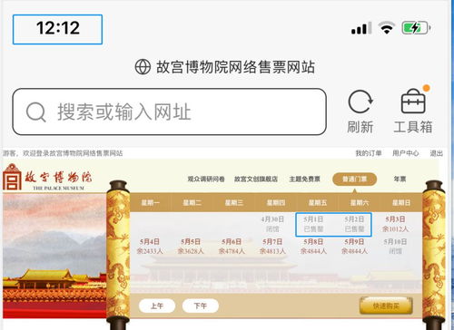 噪音插曲：网络延迟+服务器崩溃警报⚡️⚡️⚡️