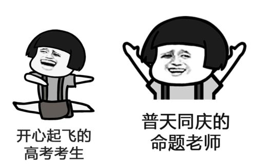 东昌双城：一座被忽视的乱七八糟的旅行地