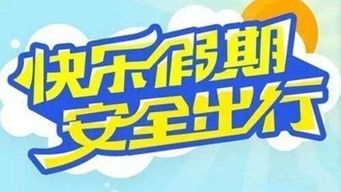 优惠政策解读：到底嫩省多少钱？