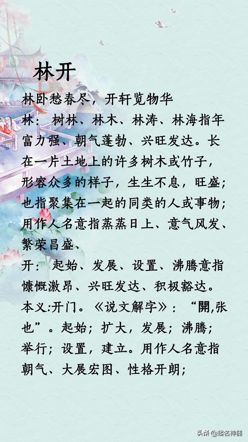 诗词歌赋？我可没空背古诗了！