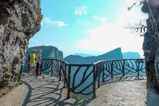 第一天：邂逅张家界——天门山的魅力 (以及一些吐槽)