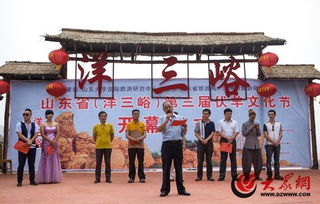 山东六月六：传统民俗盛宴，探寻鲁地文化精髓